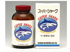 スーパーシャーク700