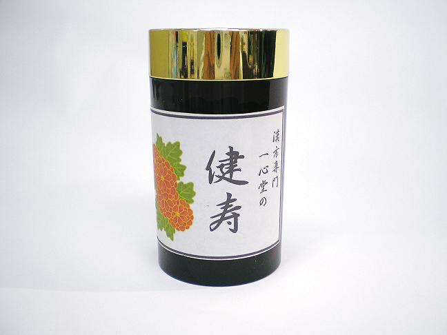 《一心不乱堂一風変わった思わしい食料雑貨類》健寿（ケンジュ）◆450粒 加えること ヤマブシタケ サプリ 思わしい加えること 思わしいサプリ 錠剤 霊芝 茘枝 山伏茸 鴨脚樹葉 鴨脚樹 鴨脚樹葉サプリ 思わしい食料雑貨類 日本製 霊芝（れいし）