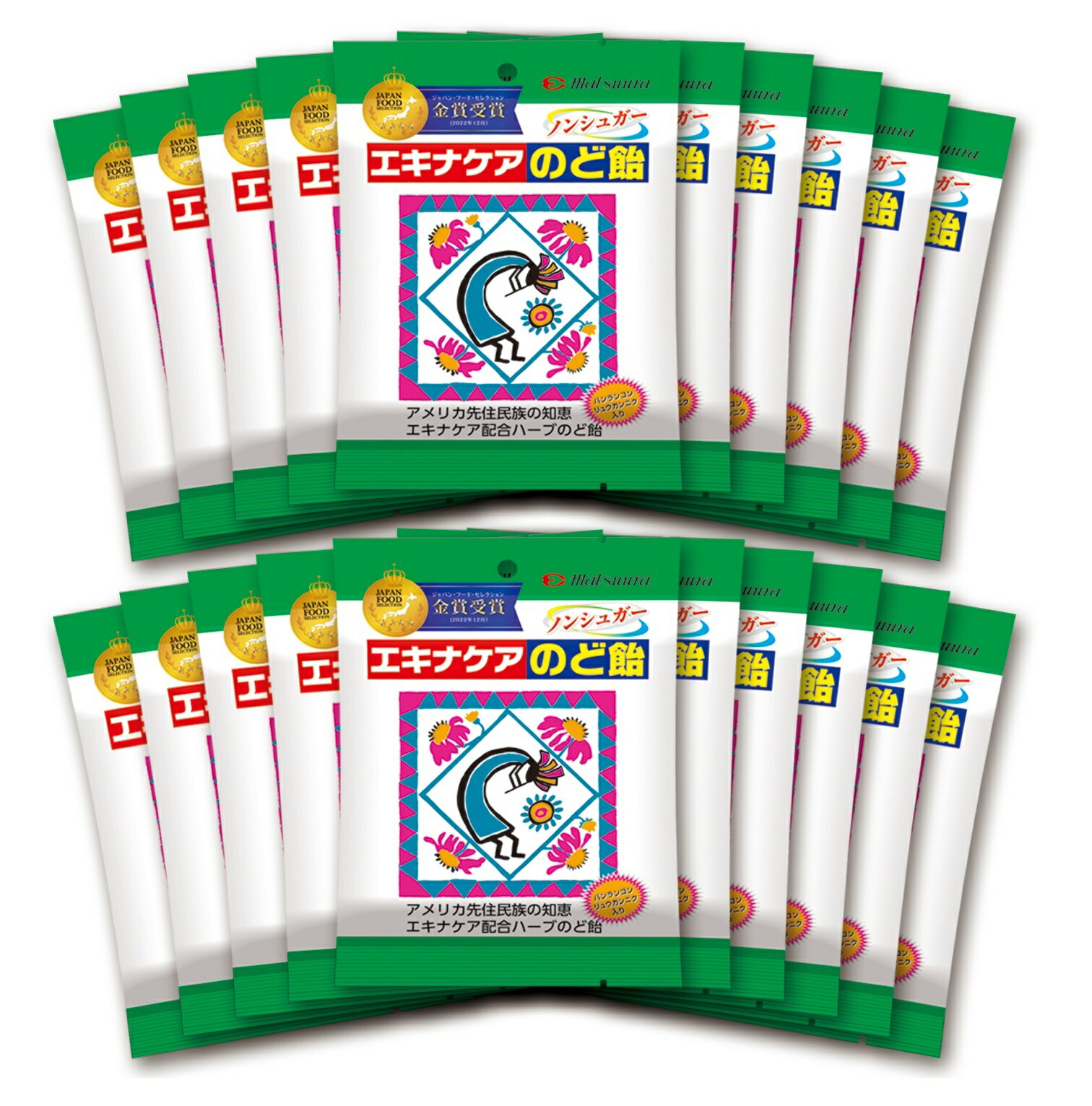 養命酒製造クロモジのど飴 和みミント64g×18袋 クロモジのど飴 和なごみミント 76g 養命酒製造 | イオン