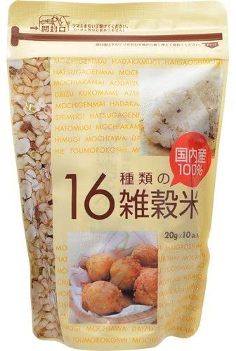 栃本天海堂　16種類の雑穀米 20g×50袋 お得なまとめ買い
