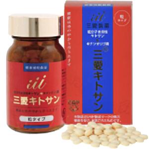 三愛キトサン 粒印字機 170mg×180粒 3箱書き割り\u003cBR\u003e三愛 キトサン サプリ 加えること 粒 栄養素助けること食料雑貨類 キトサン食品 キトサンサプリ 水溶性キトサン 国産 日本製 思わしい食料雑貨類
