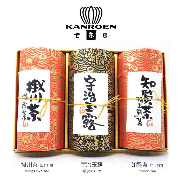 玉露　玄米茶　煎茶セット　✖️4セット 玉露 玄米茶 煎茶セット ✖️4セット 玉露 煎茶 玄米茶 ギフト