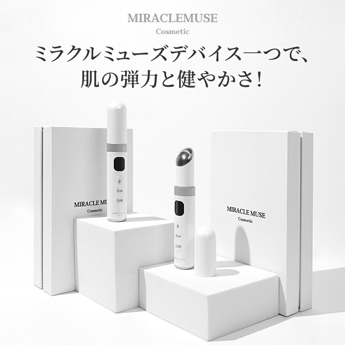 楽天市場】【OPEN割】日本初上陸【SPUUN】お肌スプーン 美顔器