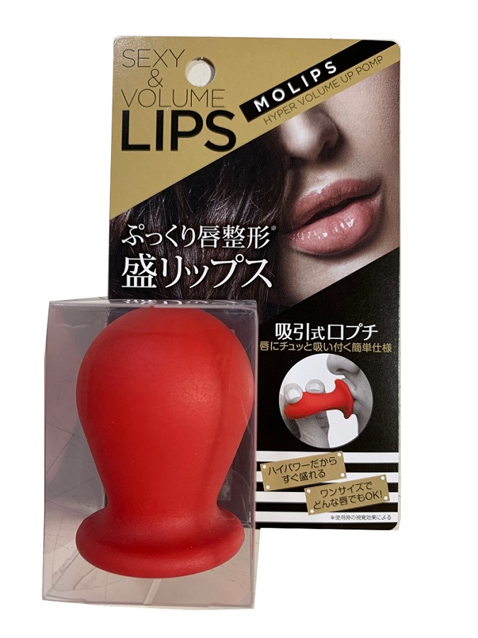 楽天市場 口プチ Magic Putti Lips マジックプチリップス ちゅっと吸って唇にボリュームを出す 不思議なアイテム シンビモール