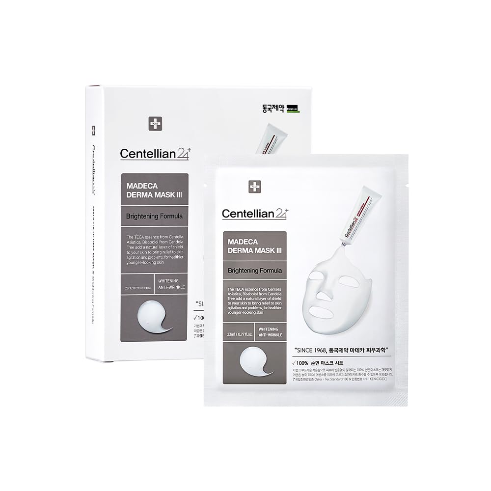 楽天市場】Centellian24 センテリアン24 マデカ メラ