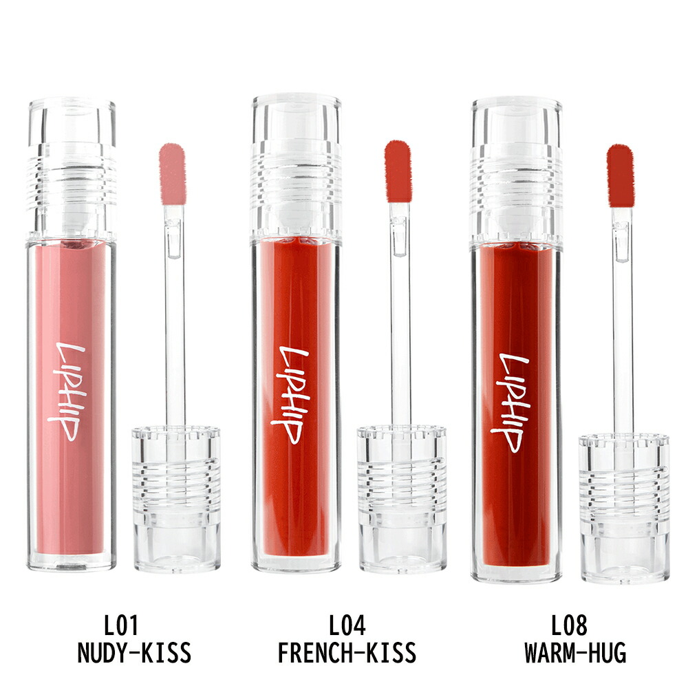 楽天市場】リップシュガーレブパーフェクトマットリップ（ティント