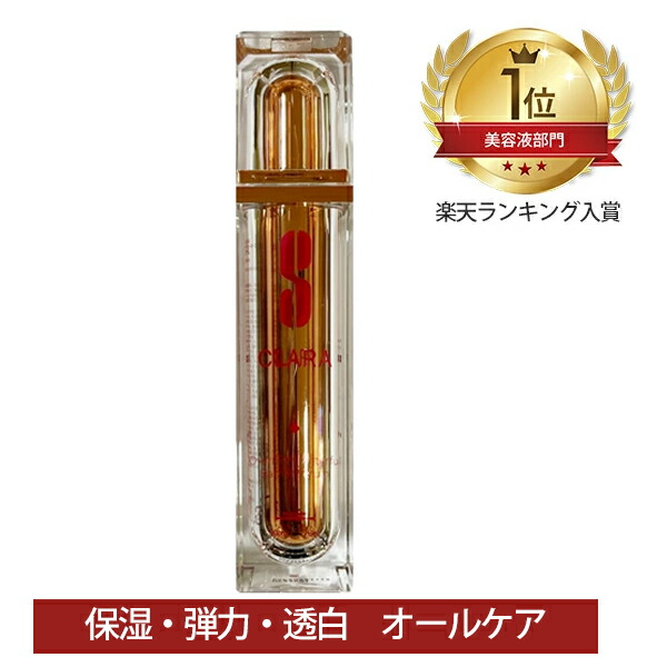 美容液 Sクララ S CLARA オーバーナイトウォーターフル バリアセラム 美容液 50mL エスクララ 柔軟性 保湿 美容液 抽出エキス かわき切る 細孔 顔 ひと肌 セ子ヒツジ ひと肌世話をする ハリ 音の高低繰り上げる 韓国コスメ