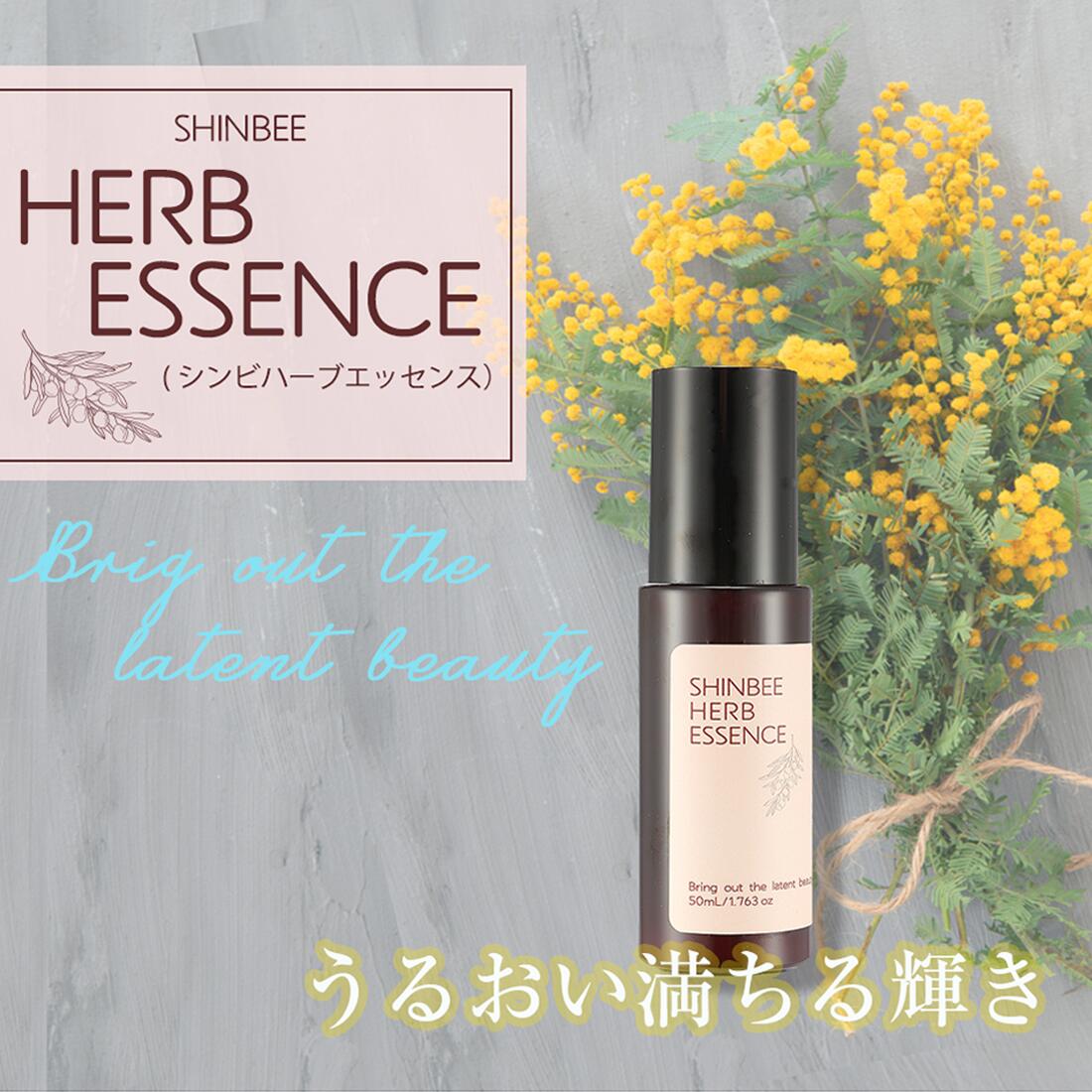楽天市場】【ブラシ付き】Sクララ S CLARA オーバーナイト
