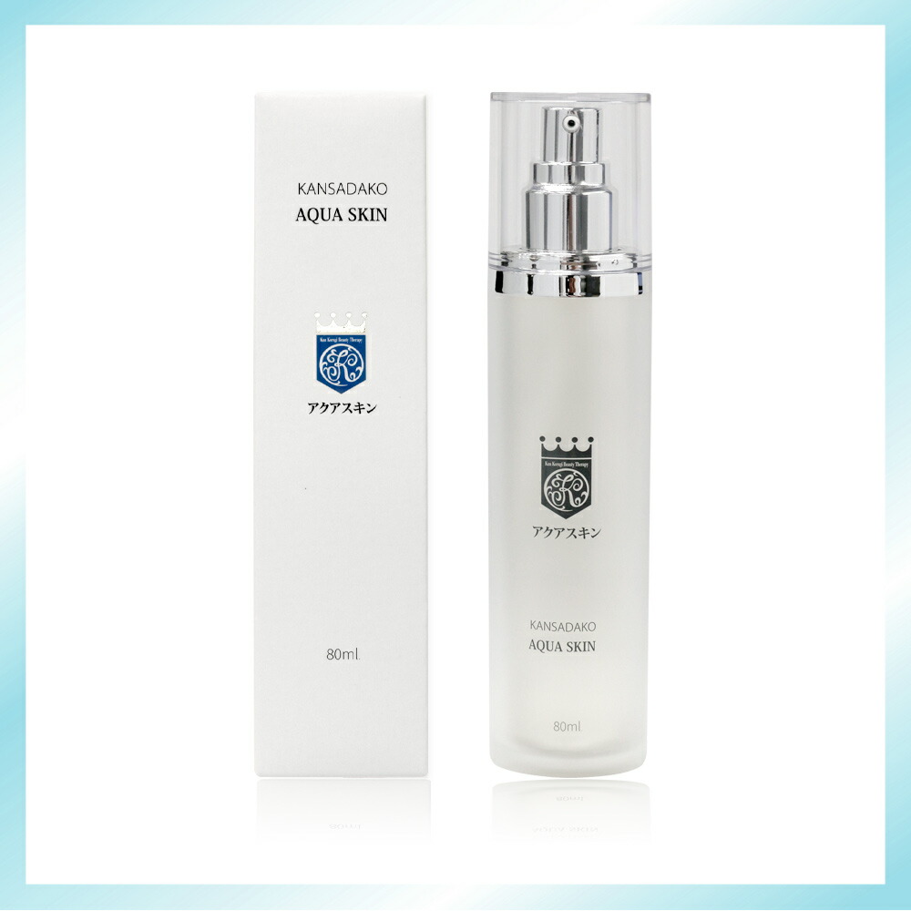 楽天市場】UVクリーム 日焼け止め 菅貞子 ハーブピーリングシリーズ UV