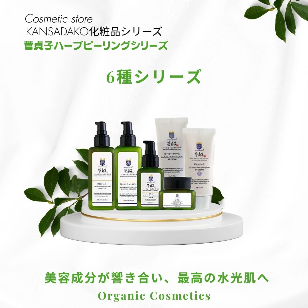 楽天市場】菅貞子モイスチャーシリーズ 菅貞子針クリーム(菅貞子