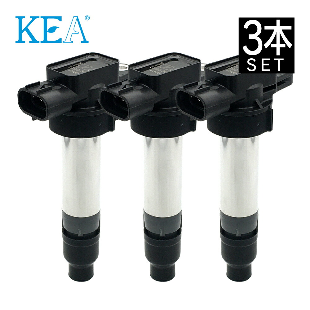 楽天市場】アルト HA36S HA36V 新品 ハイパワー 強化イグニッション