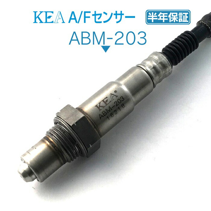KEA A/Fセンサー ABM-203 ミニ クーパーS R56 上流側用 11787576673