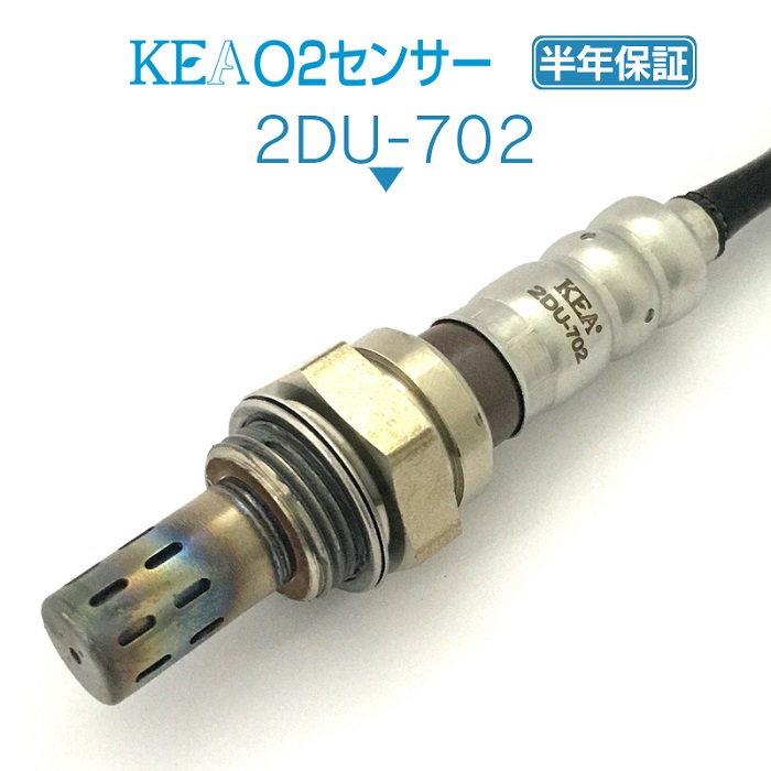 KEA O2センサー 2DU-702 モンスター1100S Monster 1100S 55211491A