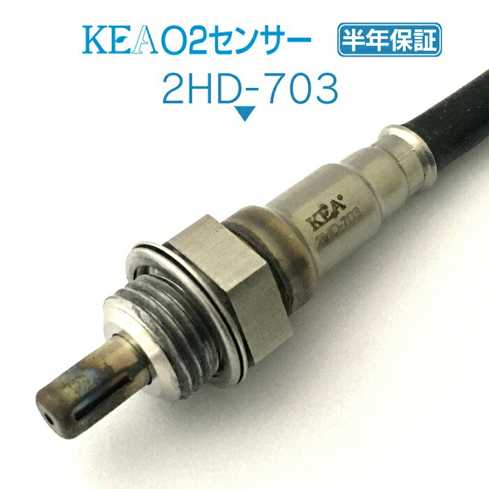 ❤HOMMER H2 ❤正規ライセンス 编码3102H2676P认证信息- 乾和评级