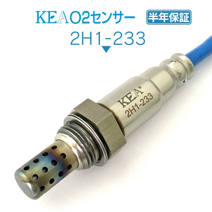 楽天市場】KEA A/Fセンサー AH1-219 オデッセイ RB1 フロント側用