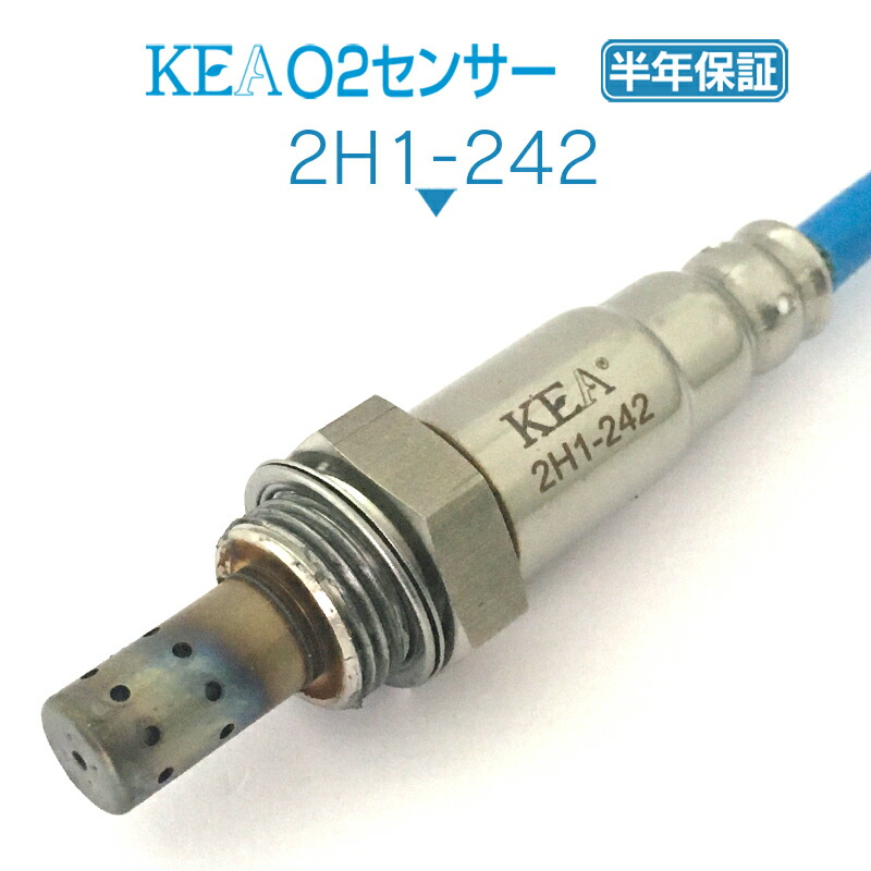 フィット　GE8 触媒　O2センサー フィット GE8 触媒 O2センサー 楽天市場】ge8 o2 センサーの通販