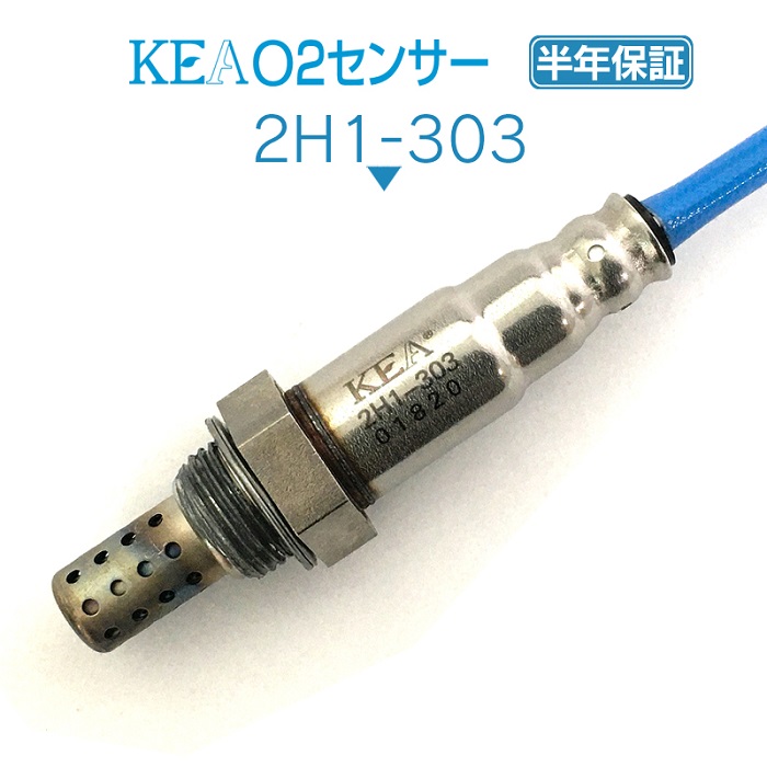 Jd2 Blue Sensor 【楽天市場】KEA O2センサー 2H1-303 ザッツ JD1 JD2 ターボ車用 36531-PXH-013:関西エコ・アープ 楽天市場店