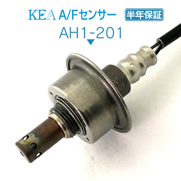 KEA A/Fセンサー AH1-201 ステップワゴン RK1 RK2 RK3 RK4 エキマニ側用 36531-R60-U01｜関西エコ・アープ　店 7,500円