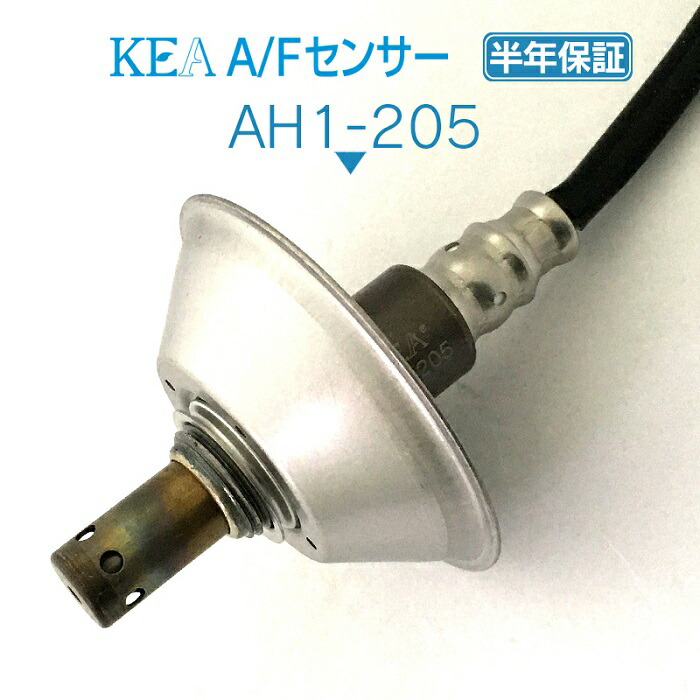 ホンダ フリード O2センサー 36532-RK8-004 オーツーセンサー ホンダ フリード O2センサー 36532-RK8-004 オーツーセンサー