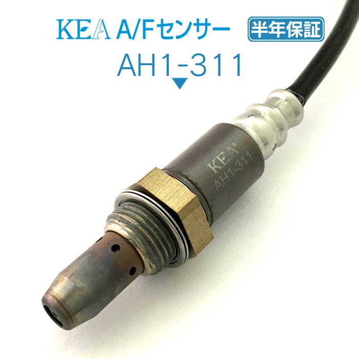 KEA A Fセンサー JC2 36531-RS8-003 上流側用 AH1-311 ライフ O2センサー JC1