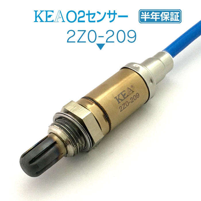 KEA O2センサー 2Z0-209 ロードスター NA6CE B61R-18-861A 4,260円