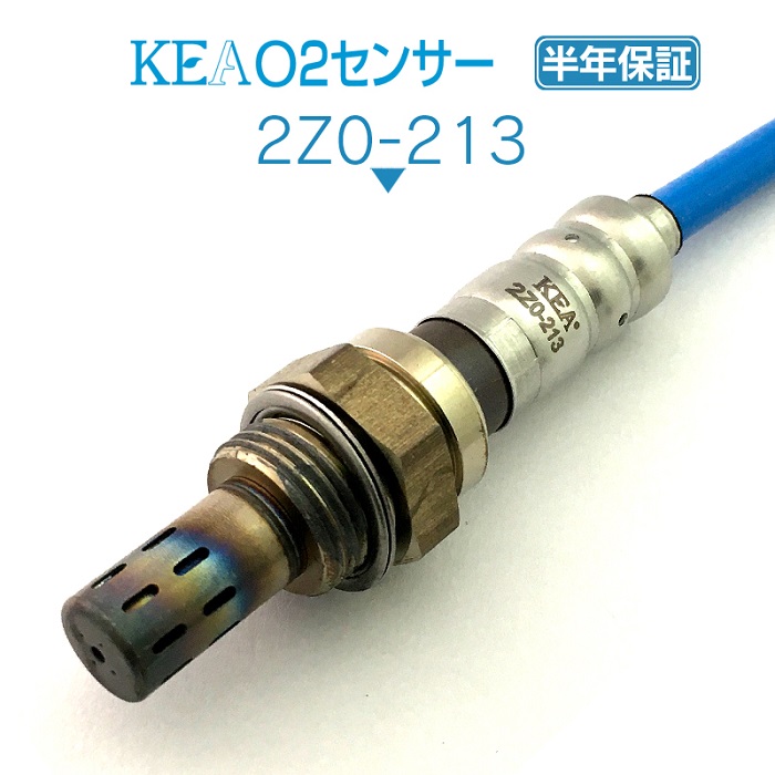 KEA O2センサー 2Z0-213 プレマシー CR3W CREW LF66-18-861C