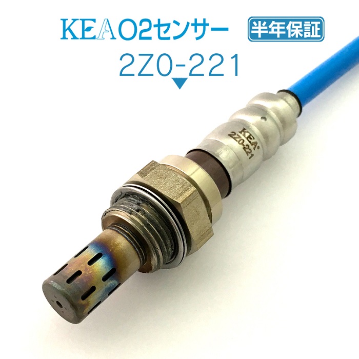 KEA O2センサー 2Z0-221 エスケープ EP3WF L336-18-861
