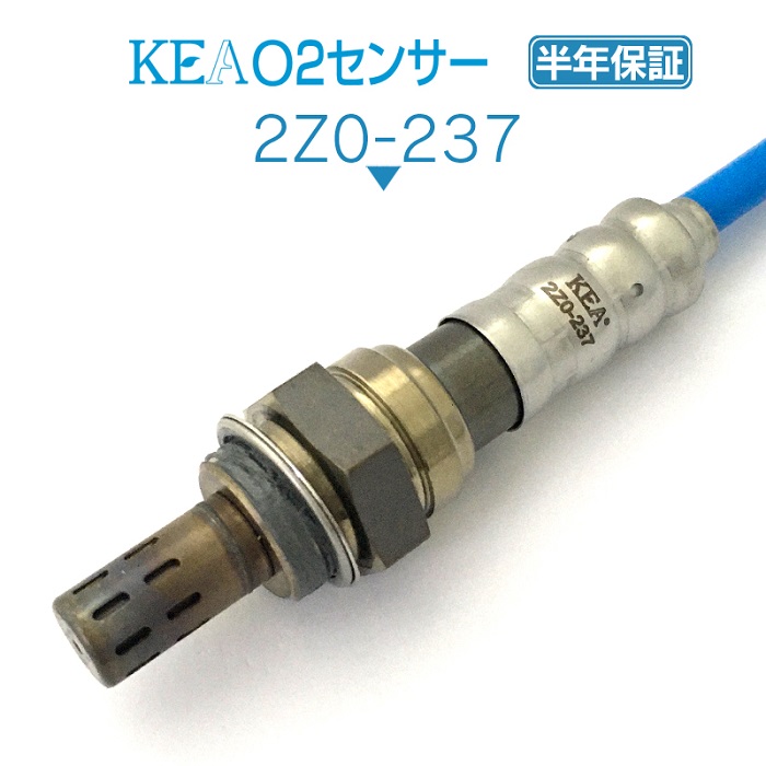 KEA O2センサー 2Z0-237 ユーノス100 BG5PE BP81-18-861A