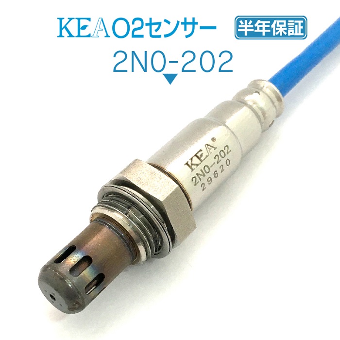 NAP/ナップ O2センサー キューブ NZ12-