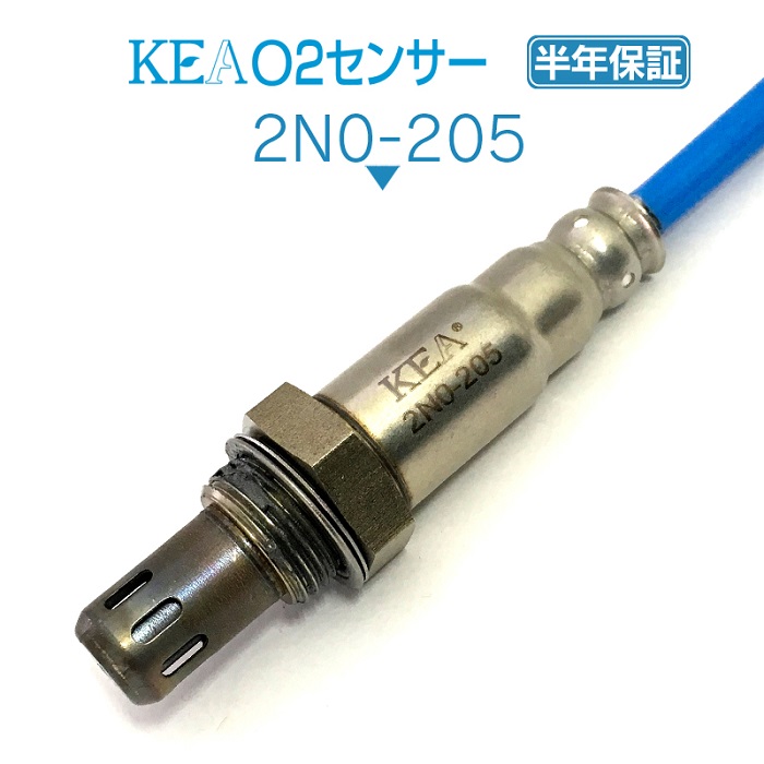 【楽天市場】KEA A/Fセンサー ( O2センサー ) AN0-201 ( セレナ C25 CC25 22693-1AA0B フロント側用 ) :  関西エコ・アープ 楽天市場店