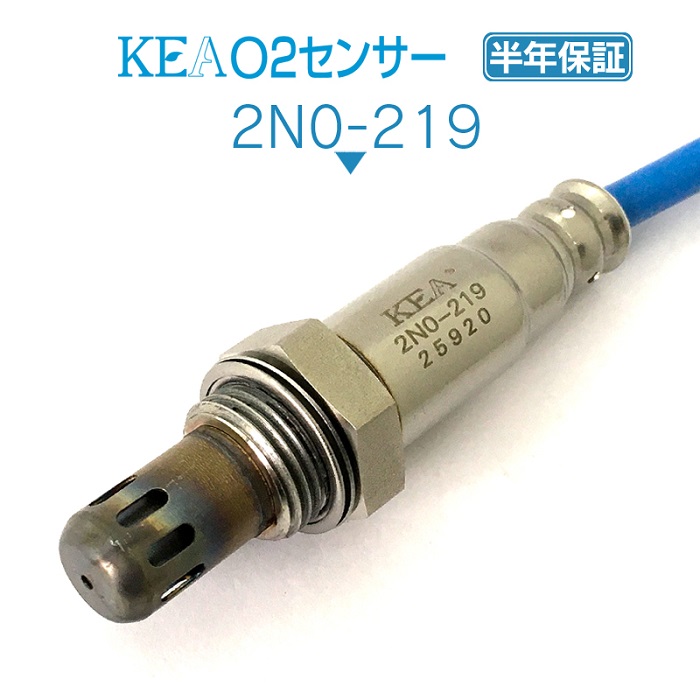 KEA O2センサー 2N0-219 ジューク F15 NF15 YF15 リア側用 226A0-1KC0A｜関西エコ・アープ　店