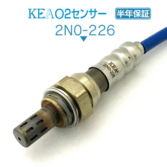 Zc33S純正 触媒 前後 O2センサー付き Zc33S純正 触媒 前後 O2センサー付き Zc33S純正 触媒 前後 O2