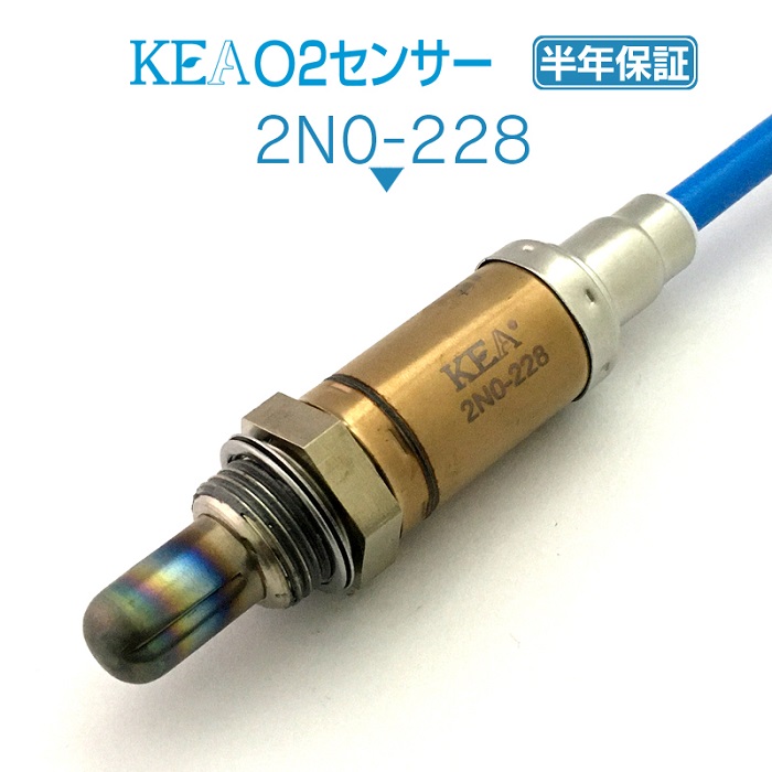 定価の88％ＯＦＦ KEA O2センサー 2N0-228 スカイライン R33 R34 22690