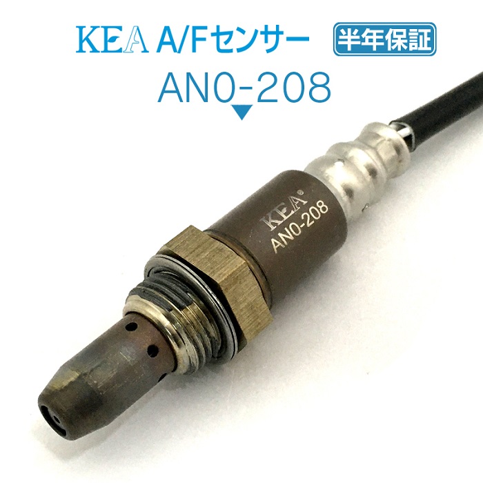 KEA A/Fセンサー AN0-208 エルグランド TE52 フロント側用 22693-1NA0A