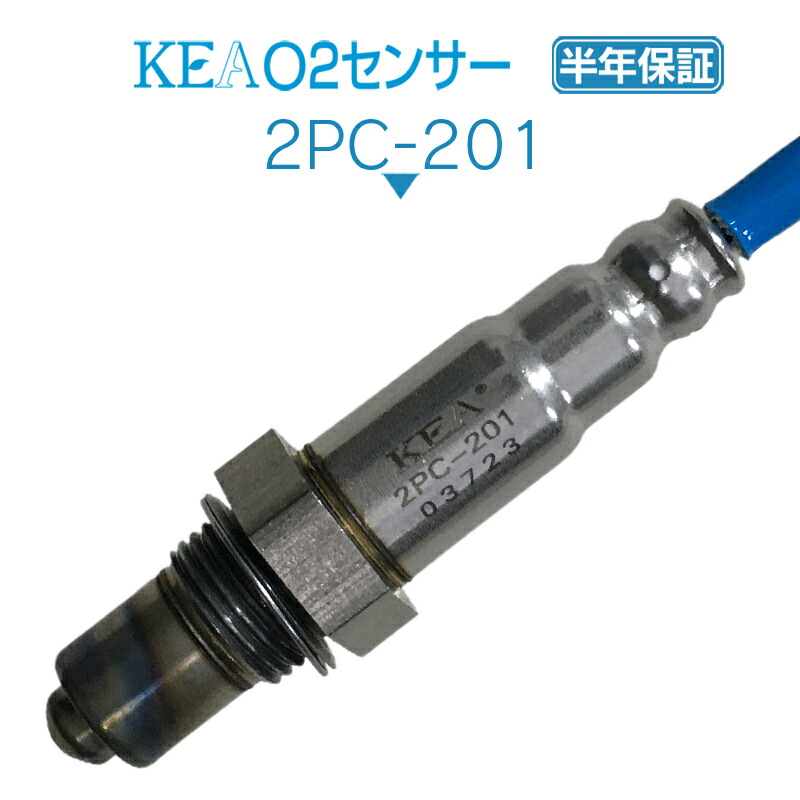 KEA O2センサー 2PC-201 ケイマン987 リア左右側用 98760612400