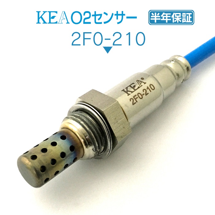 ぜん 楽天市場】オーツーセンサー インプレッサ G12 22641-AA460 ポン