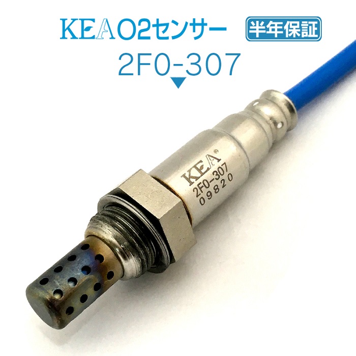 楽天市場】KEA O2センサー 2H1-213 フィット GE8 リア側用 36532