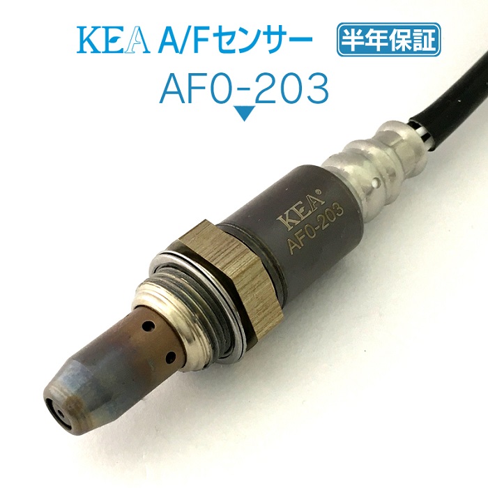 Kea A F探知器 O2センサー Af0 203 レガシィ Bl5 Bp5 22641aa390 正面傍近つかい道 作る人直販ならではの用度と支え Triathlonkalender Nl