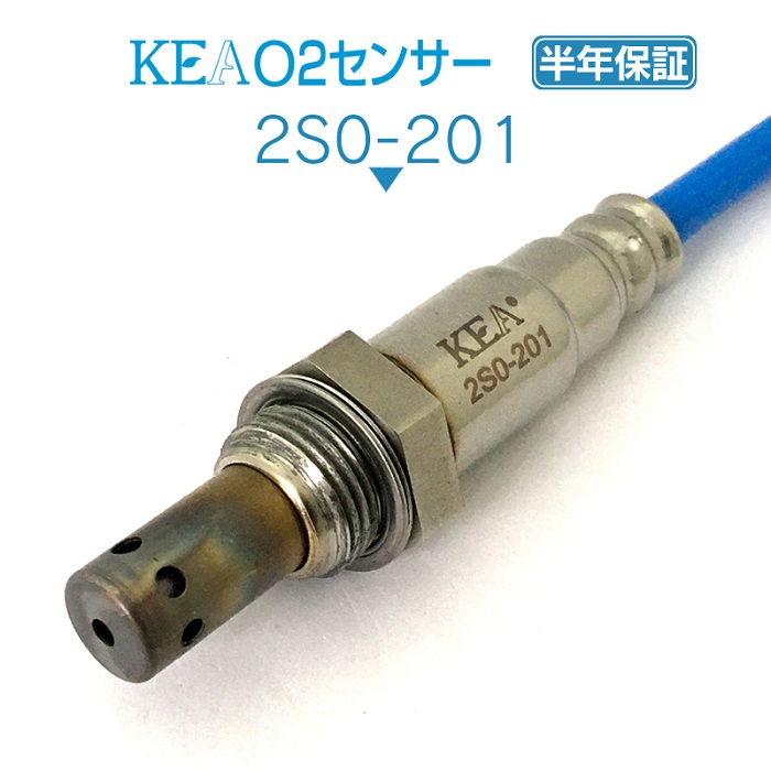 KEA O2センサー 2S0-201 イグニス FF21S フロント側用 18213-81P01