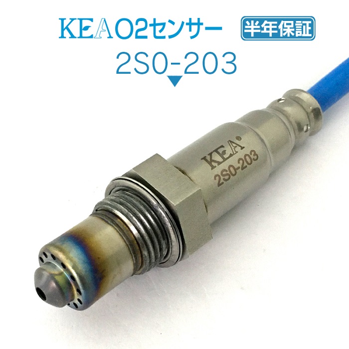 KEA O2センサー 2S0-203 スイフト ZC32S ZC72S ZD72S フロント側用 18213-54LB0