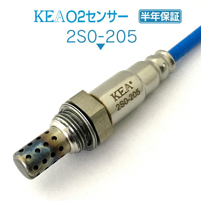 KEA O2センサー スイフト ZC32S ZC72S ZD72S リア側用 18213-56KB0 2S0-324 KEA O2センサー スイフト ZC32S ZC72S ZD72S リア側用 18213-71L20 2S0-330 楽天市場】【