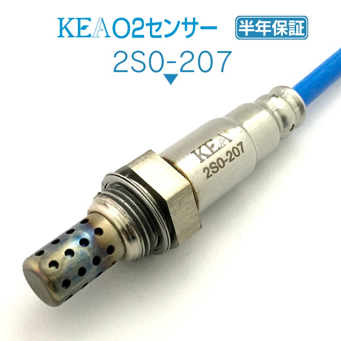 Kea O2ディテクタ 2s0 7 ソリオ Ma34s 113 80g02 1 4円柱辺り近処甲斐 Cjprimarycares Com