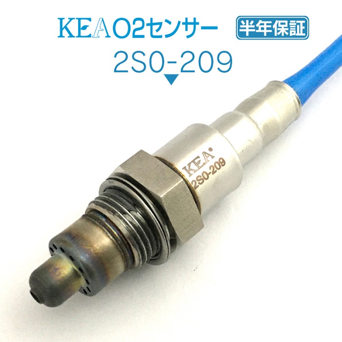 KEA O2センサー 2S0-209 クロスビー MN71S フロント側用 18213-52RA1