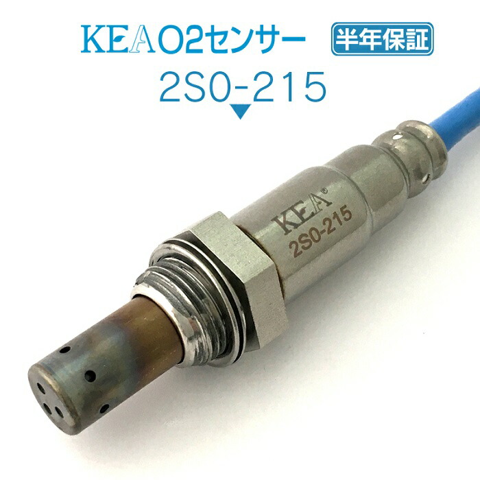 KEA O2センサー 2S0-215 エスクード TDA4W TDB4W リア側用 18213-78K10