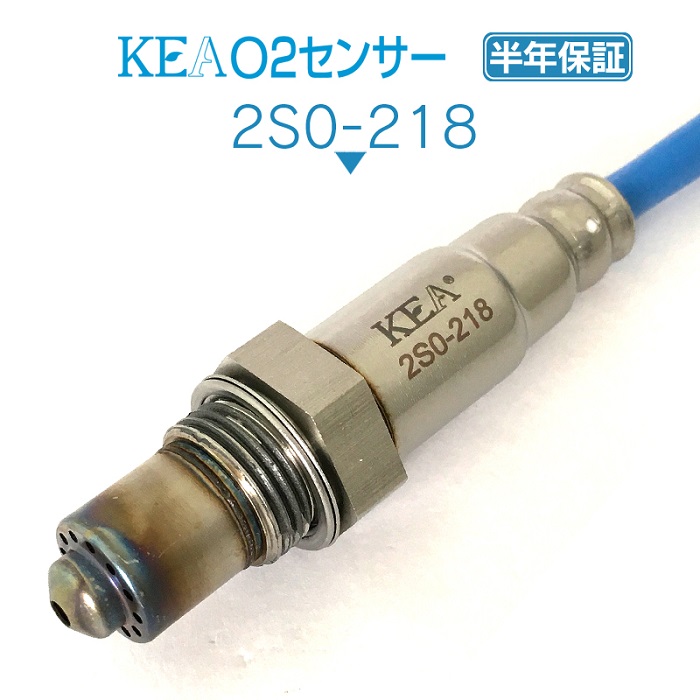 KEA O2センサー 2S0-218 エスクード YD21S YE21S リア側用 18213-61M00