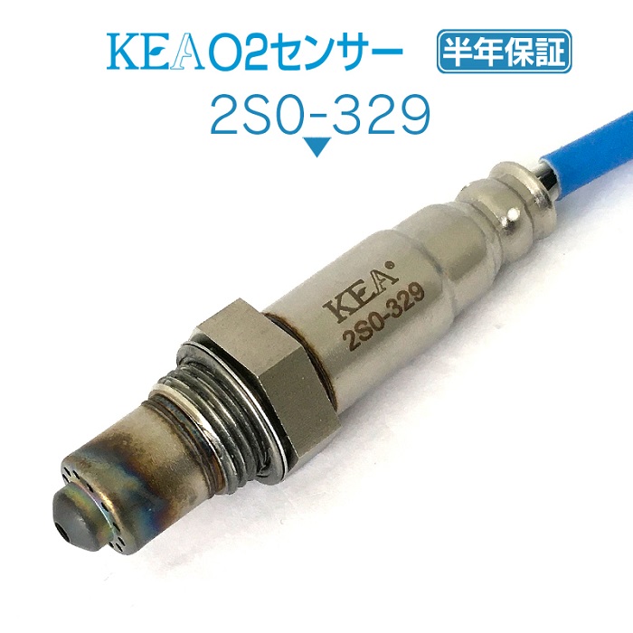 楽天市場】KEA O2センサー 2S0-329 ( ワゴンR MH34S MH44S 18213-74P00 フロント側用 )：関西エコ・アープ  楽天市場店