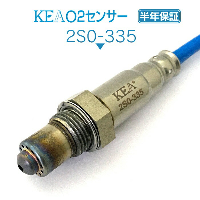 KEA O2センサー 2S0-335 エブリィバン DA17V フロント側 ターボ車用 18213-64P50