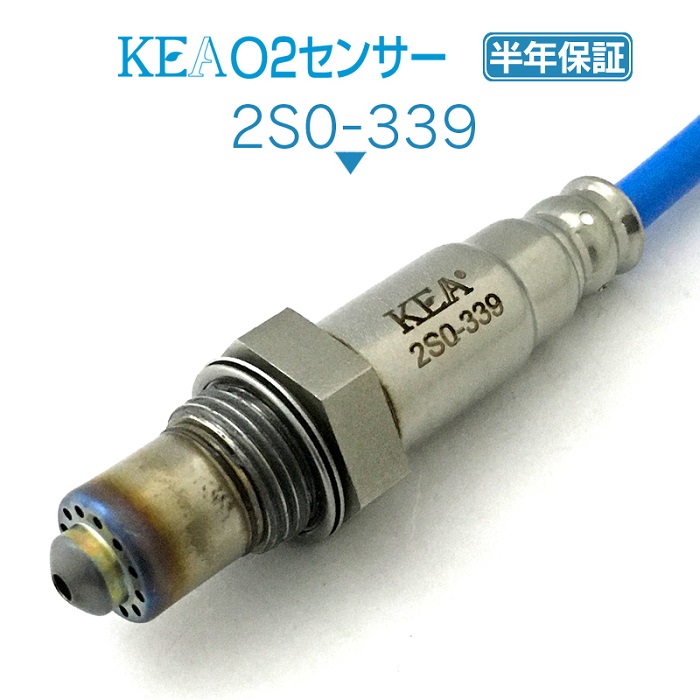 KEA O2センサー 2S0-339 キャリトラック DA16T リア側用 18213-64P30｜関西エコ・アープ　店 7,500円