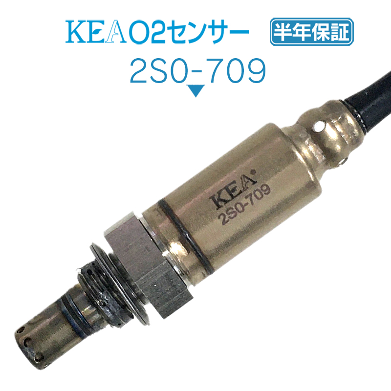 楽天市場】KEA O2センサー 2S0-708 アドレス110 CE47A 18213-09JA1