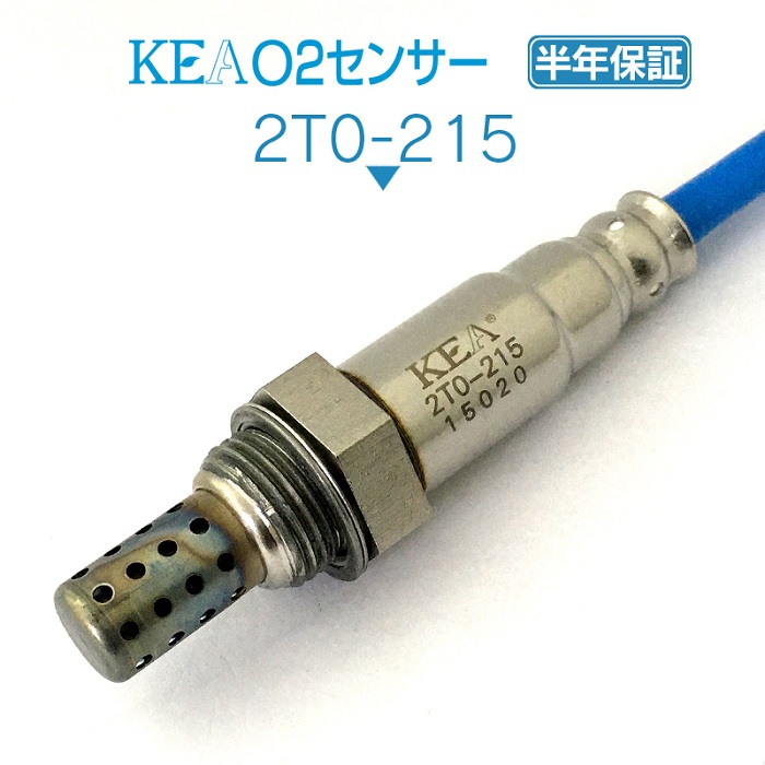 【楽天市場】KEA A/Fセンサー ABZ-202 CLS25 X218 C218
